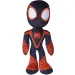 Marvel: Niesamowici Przyjaciele - Pluszowa figurka Spider-Man Miles Morales z świecącymi w ciemności oczami 25 cm