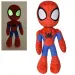 Marvel: Niesamowici przyjaciele - Spider-Man Pająk pluszowy z świecącymi w ciemności oczami 25 cm
