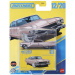 Matchbox: 1959 Cadillac Coupe de Ville samochodzik 1/64 – Mattel