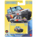 Matchbox Collectors: 17 Toyota Land Cruiser kolekcjonerski samochodzik w opakowaniu 1/64 - Mattel