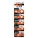 Maxell: Bateria alkaliczna LR43 1.5V w opakowaniu blisterowym, 10 sztuk