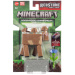 Minecraft: Figurka Mooshroom z akcesoriami - Mattel