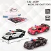Model policyjnego samochodu Bugatti z mechanizmem napędu wstecznego, dostępny w kilku wariantach, skala 1/32.