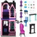 Monster High Straszny Hotel - Zestaw do zabawy Boo-tique Hotel - Mattel