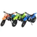 Motocykl terenowy Xtreme Dirt Bike w skali 1/12, różne warianty, 1 sztuka
