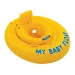 My Baby koło do pływania dla niemowląt 70 cm - Intex