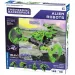 Naukowy zestaw konstrukcyjny Alien Robots