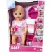 New Born Baby - lalka siusiająca z akcesoriami, 38 cm - Simba Toys zdjęcie 1
