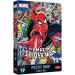 Niesamowity Spider-Man, puzzle premium 1000 elementów – Trefl