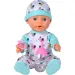 Noworodek lalka z butelką w ubranku z słonikiem - Simba Toys