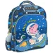 Pepa Świnka: Astronauta George Space Travel jest niesamowity! Plecak przedszkolny 27x10x31cm
