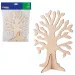 PlayBox: Składane drewniane 20x25 cm