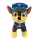 Plusz Psiego Patrolu, 25 cm, stojący - Chase