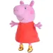 Pluszowa figurka Świnka Peppa 22 cm