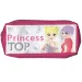 Princess TOP - Różowy cylindryczny piórnik