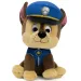 Psi Patrol Pluszowa figurka Chase 15 cm - Spin Master zdjęcie 1
