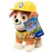 Psi Patrol: pluszowa figurka Rubble 17 cm - Spin Master