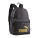 Puma torba szkolna, plecak 26 7994303 czarno-złoty 30x44x14cm