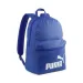 Puma torba szkolna, plecak 26 7994313 niebieski 30x44x14 cm zdjęcie 1
