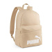 Puma torba szkolna, plecak 26 7994316 beżowy 30x44x14 cm