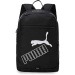 Puma torba szkolna, plecak 26 7995201 czarny 30x48x19cm