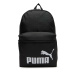 Puma torba szkolna, plecak 26 9116401 czarny 30x44x14 cm