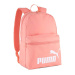 Puma torba szkolna, plecak 26 9116406 brzoskwiniowy 30x44x14 cm