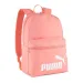 Puma torba szkolna, plecak 26 9116406 brzoskwiniowy 30x44x14 cm zdjęcie 1