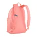 Puma torba szkolna, plecak 26 9116406 brzoskwiniowy 30x44x14 cm zdjęcie 2