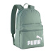 Puma torba szkolna, plecak 26 9116407 zielony 30x44x14cm