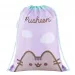 Pusheen fioletowy worek na buty, worek sportowy 43x34 cm