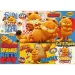 Puzzle 1000 elementów Garfield - Trefl