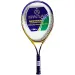 Rakieta tenisowa 53 cm - Spartan