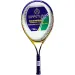Rakieta tenisowa 64 cm - Spartan