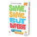 Same Same but Different - Wersja Quick Play imprezowa gra towarzyska