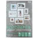 Spirit: Papier fotograficzny A4, 210 g, 20 sztuk