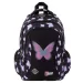 St.Right Pastel Butterfly plecak szkolny BP26 39x27x17 cm zdjęcie 1