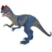 Starożytny Świat Dinozaurów: Figurka dinozaura Allosaurus