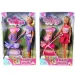 Steffi Love: lalka z wózkiem dziecięcym, 2 wersje - Simba Toys