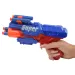 Super Gun: Pistolet na strzałki z pianki o zasięgu 12 metrów 23x13 cm