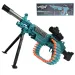 SuperShoot: Elektroniczny karabin maszynowy M249 na piankowe pociski z akumulatorem, 81 cm