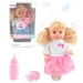 Sweet Baby lalka z blond włosami, dźwiękiem i smoczkami w różnych wersjach