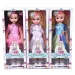 Sweet Doll śpiewająca lalka 45 cm w różnych wariantach