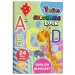 The Littlies: ABC kolorowanka 24-stronicowa z 50 naklejkami A4