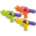 WaterWow: Pistolet na wodę ze zbiornikiem, różne warianty, 25 cm, 1 sztuka