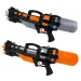 WaterWow: Pistolet wodny w dwóch wersjach 43cm