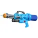 WaterWow: Wodny karabin maszynowy 51 cm
