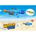 WaterWow: Wodny karabin maszynowy 51 cm