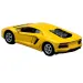 Welly: Lamborghini Aventador żółty metalowy model samochodu 1/64