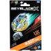 Beyblade X Zestaw startowy: Buster Dran 5-70DB bączek - Hasbro zdjęcie 1
